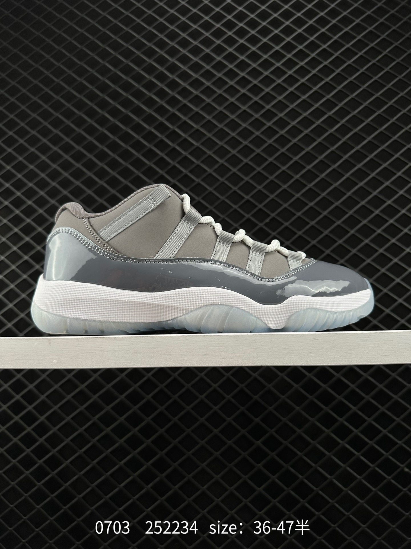 Nike Air Jordan 11 Retro Low